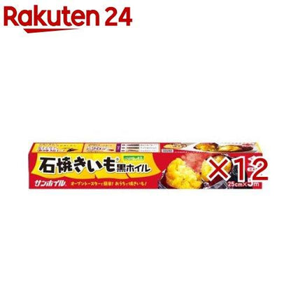 172421936