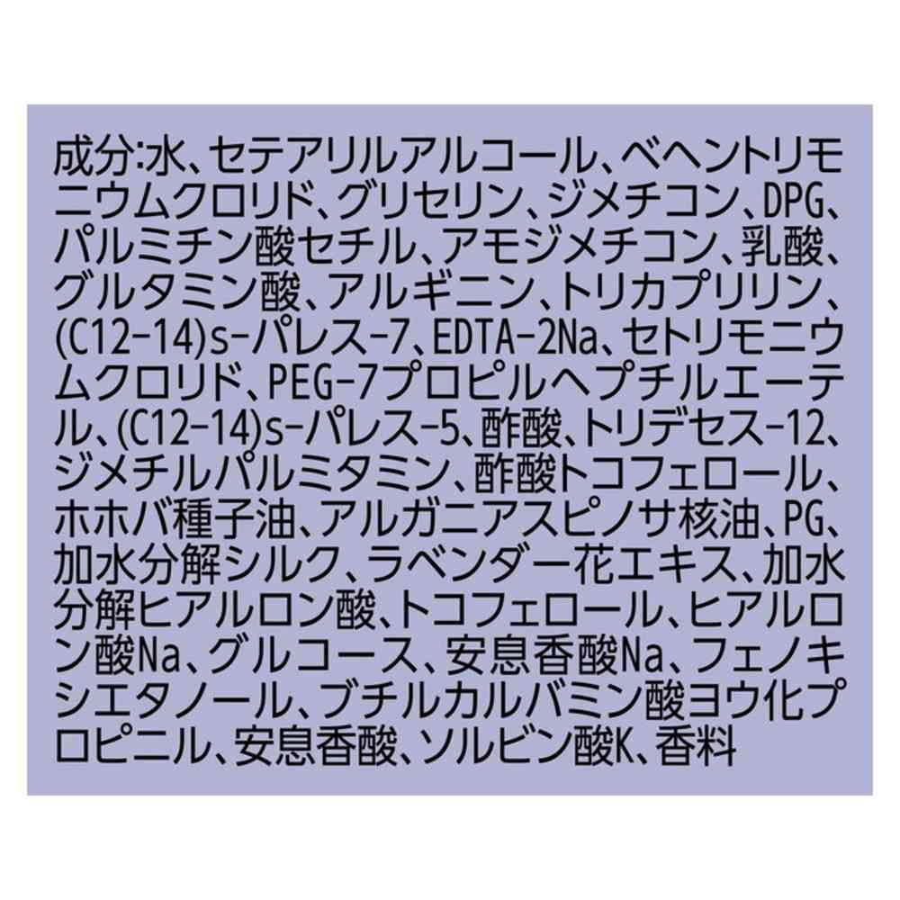 172561058