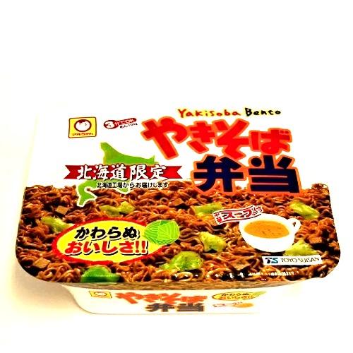 172442879