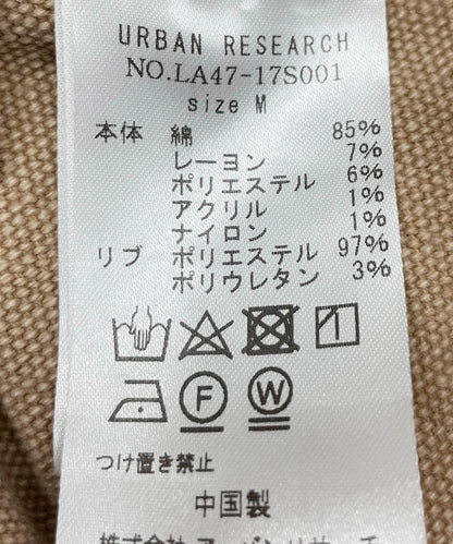 166096065