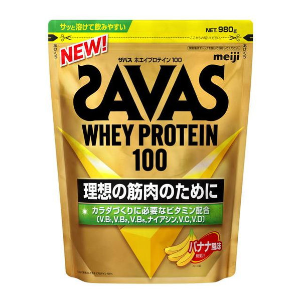 172559813