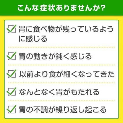172408000