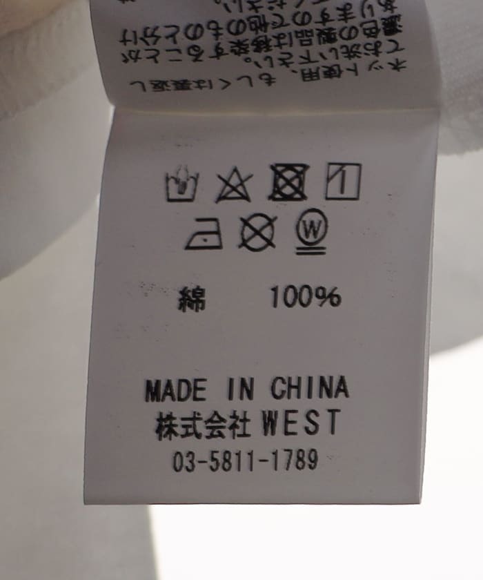 120267347