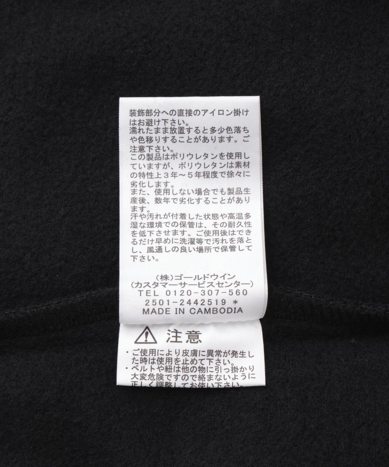 166716382