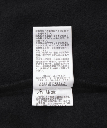 166716382