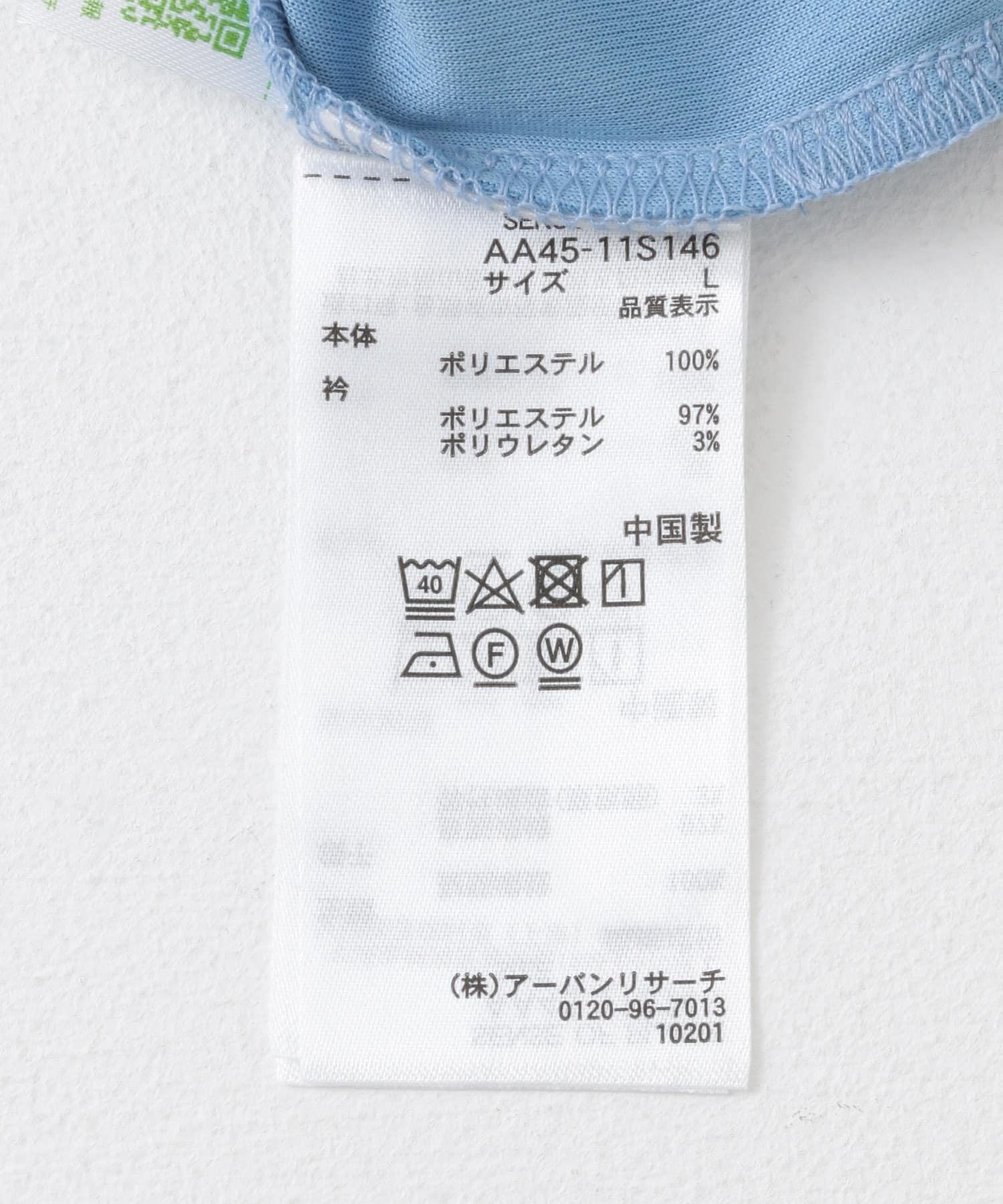 166043470