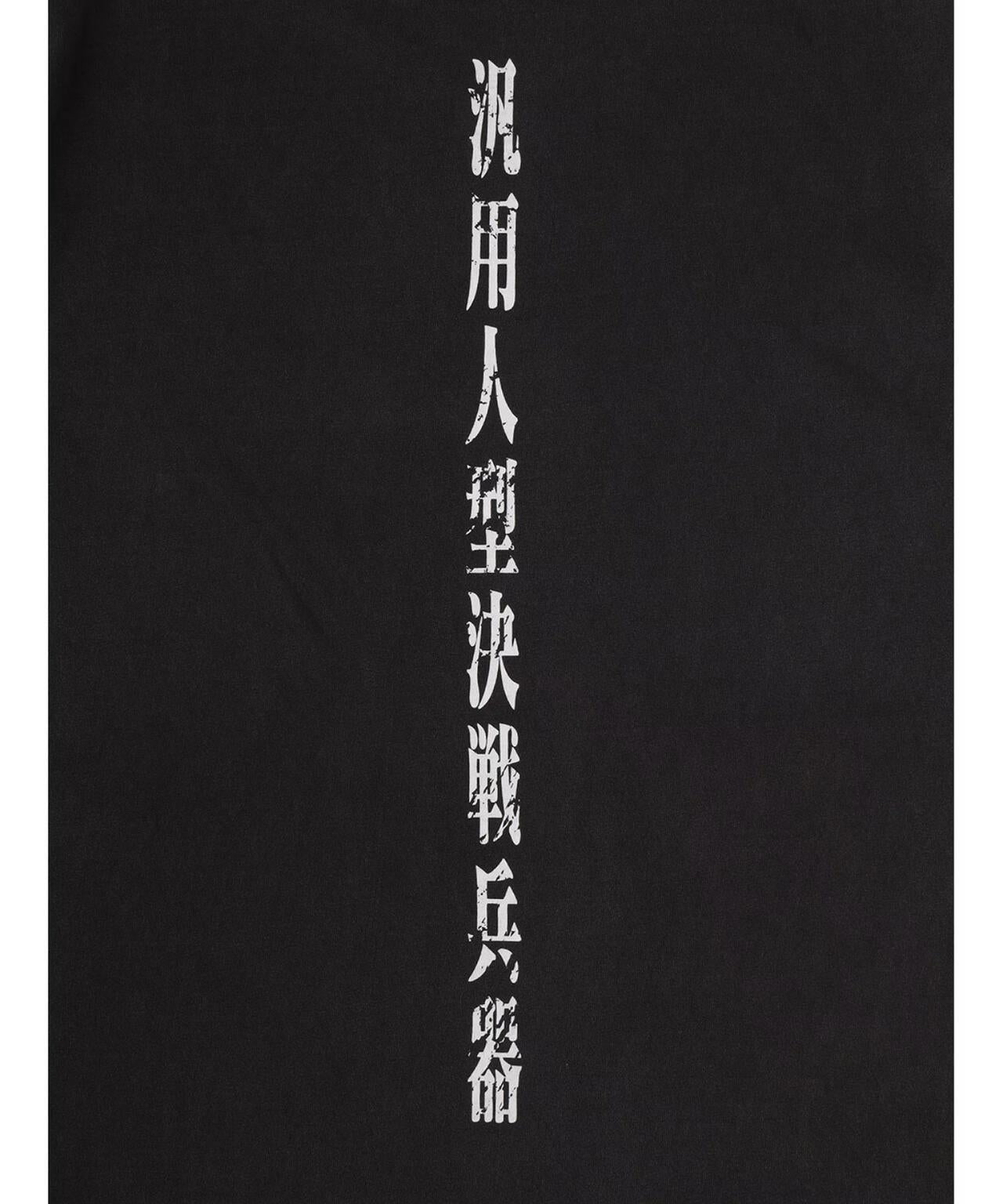 170941637