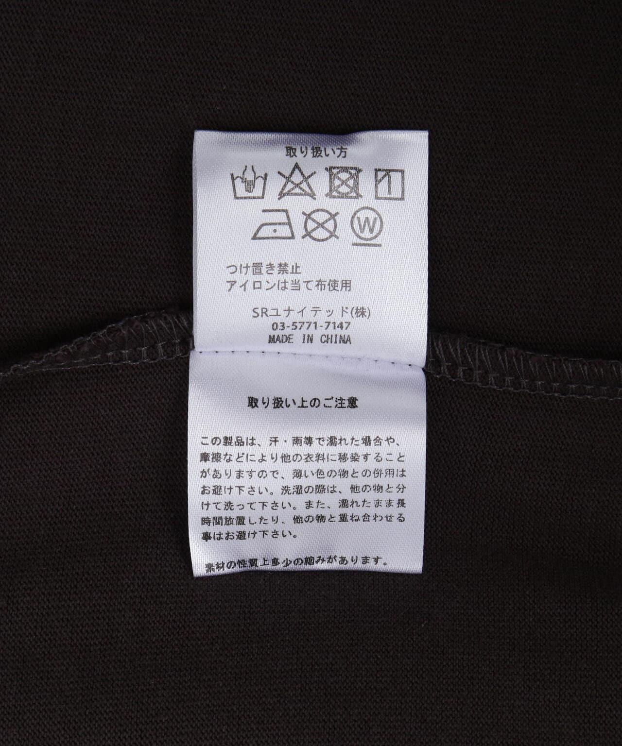 157381077