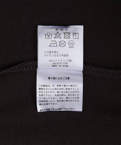 157381077