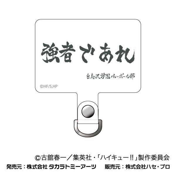 140778209