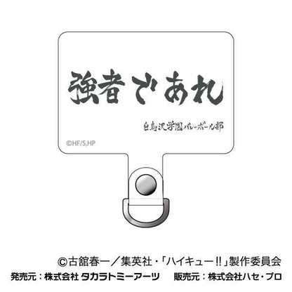 140778209