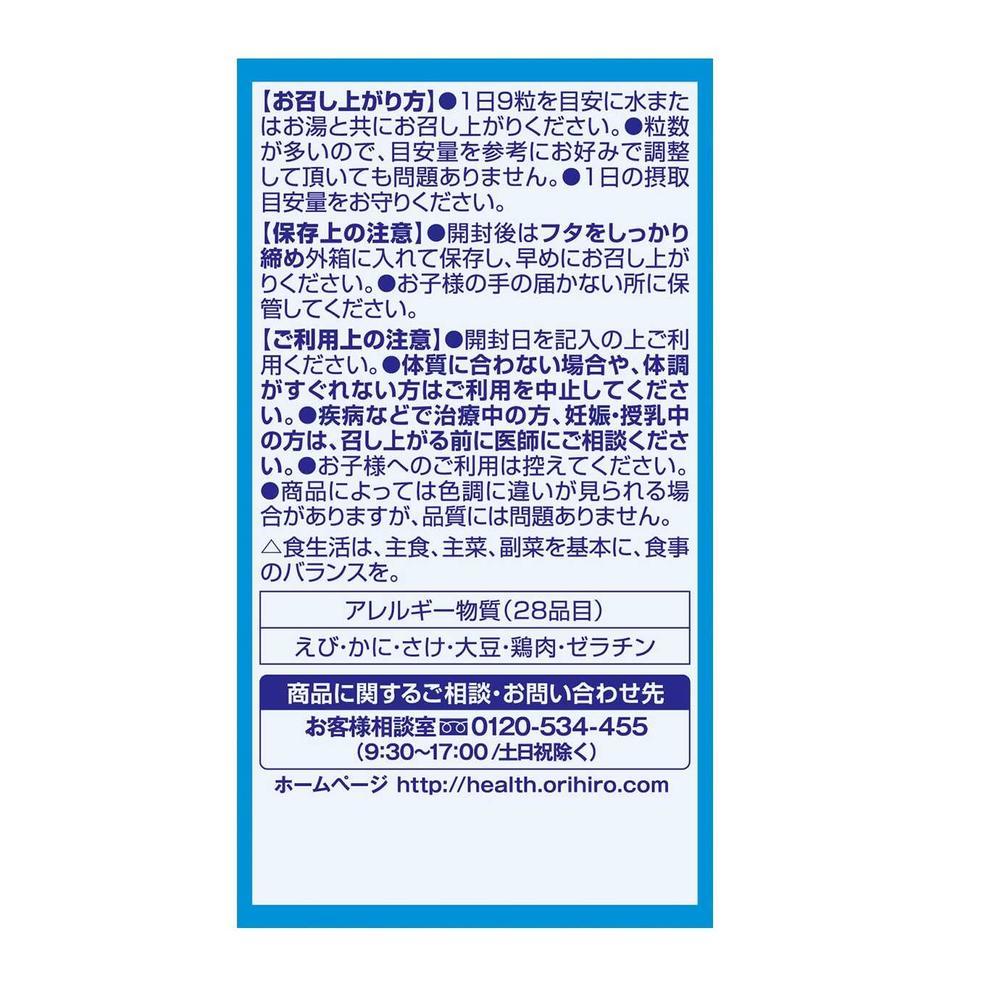 172564478