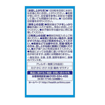 172564478