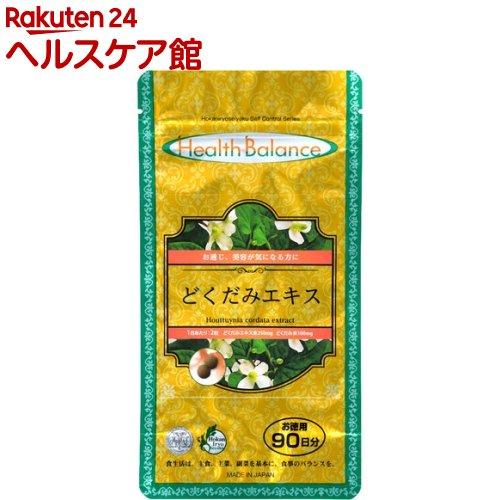 172408340