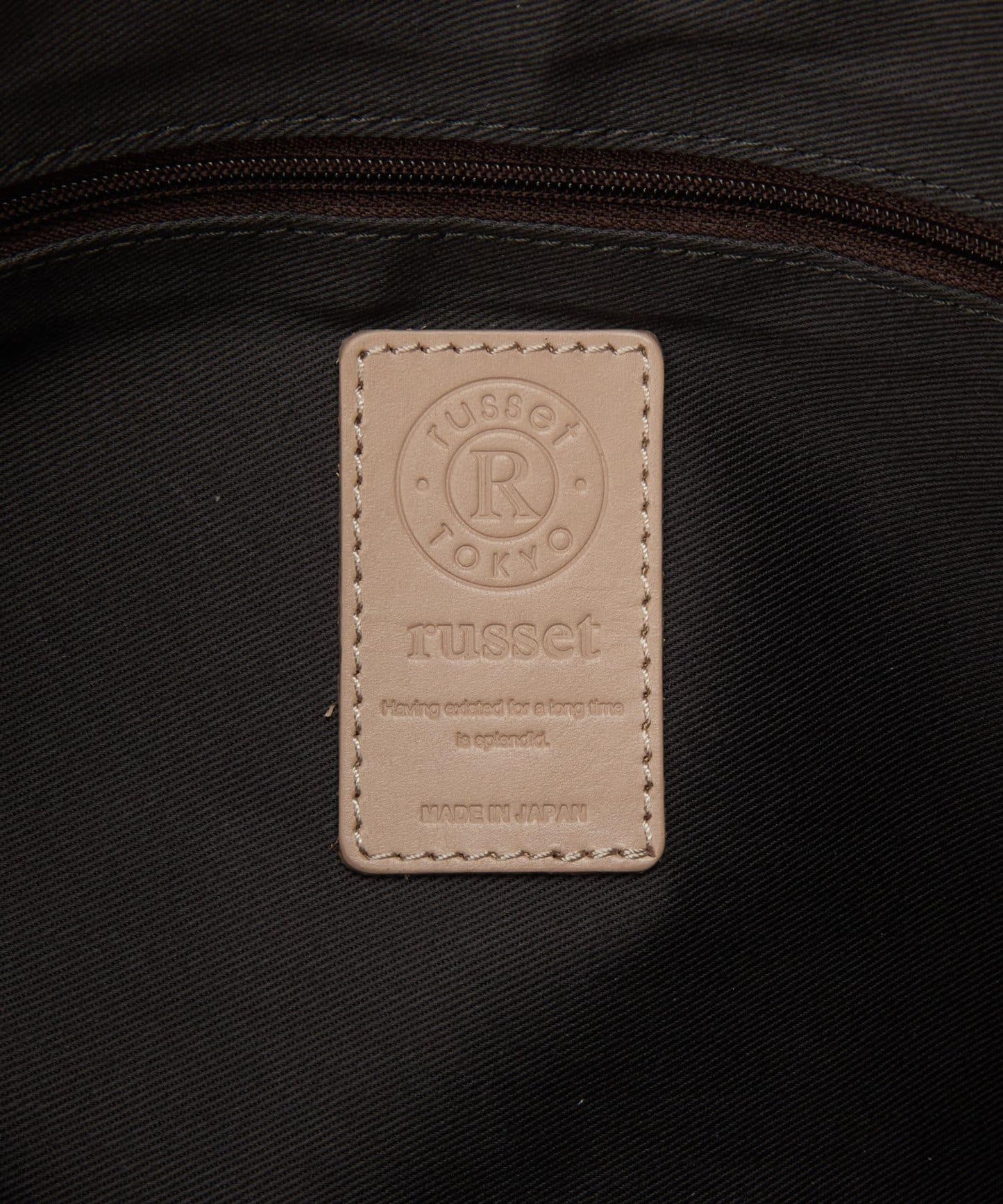 151028203