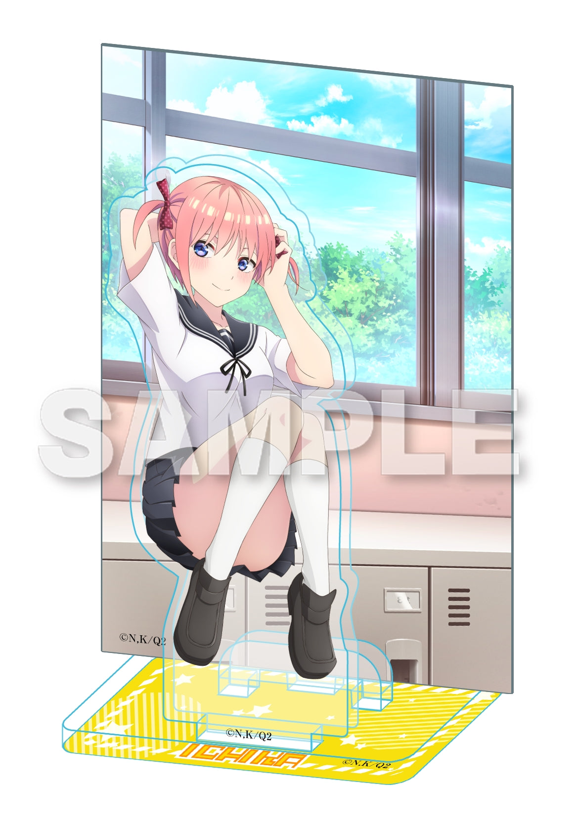 123983577