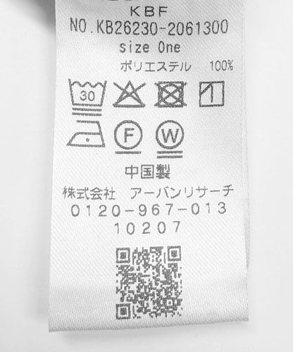 171284764
