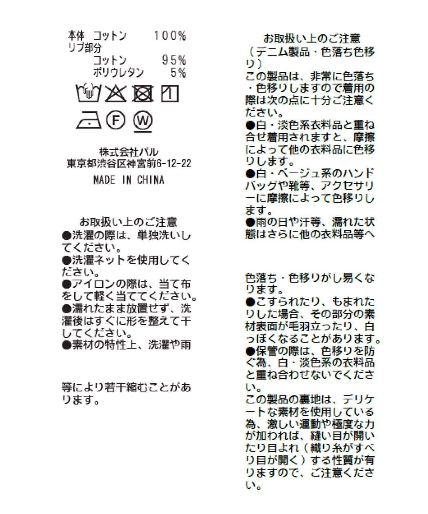 169721566