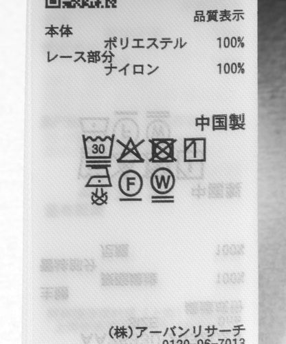 174051991
