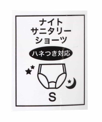 155515747