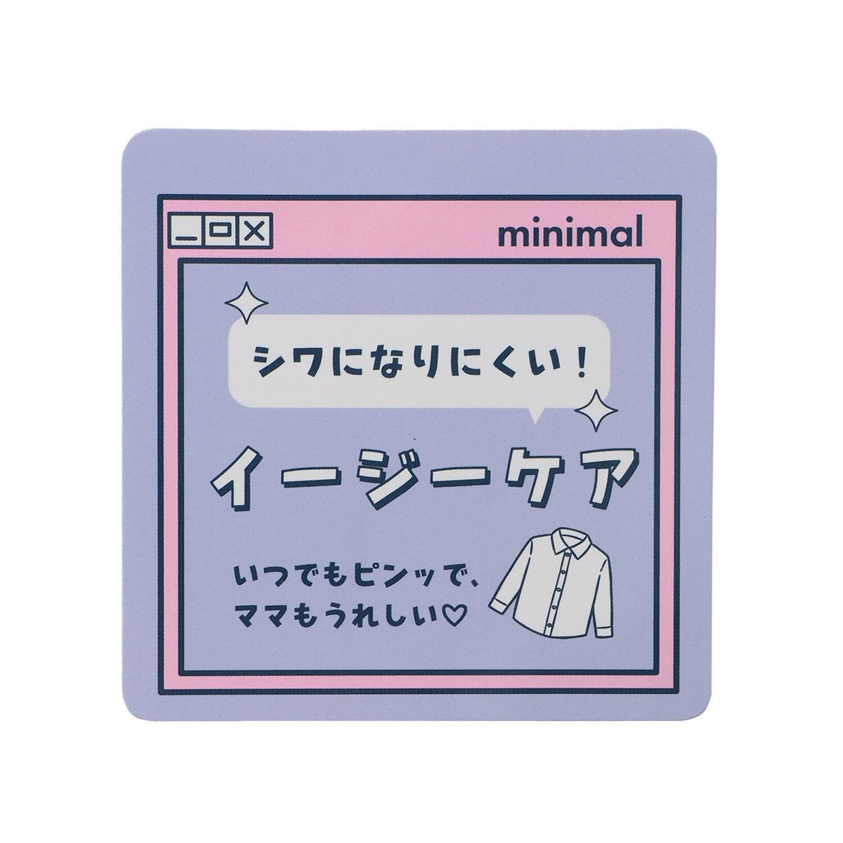 174129942