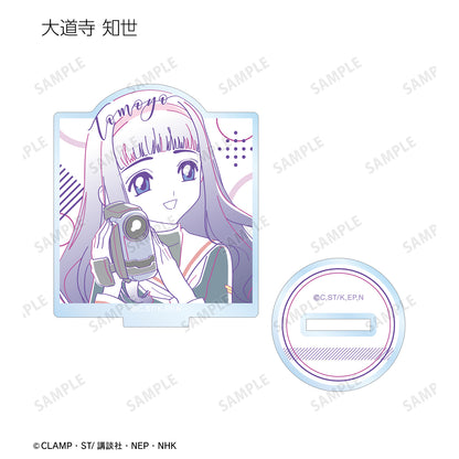 124152205