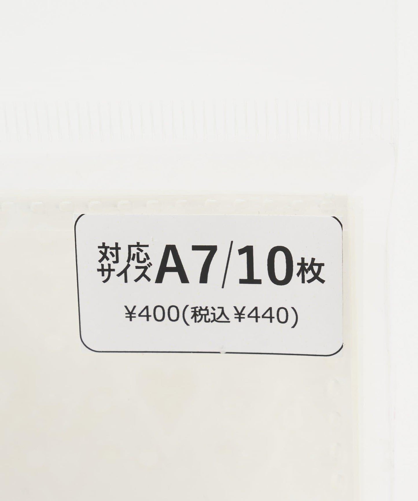 169207934