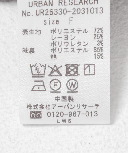 172358249