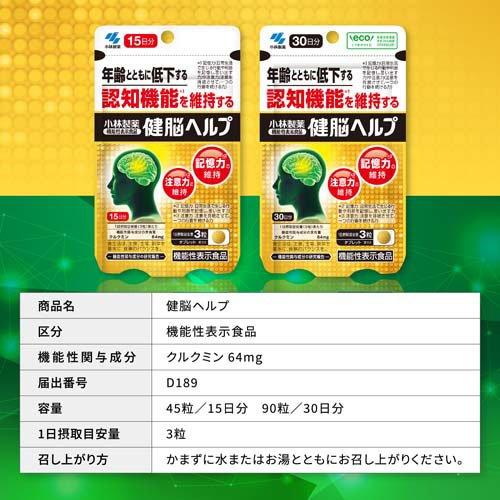 172408384