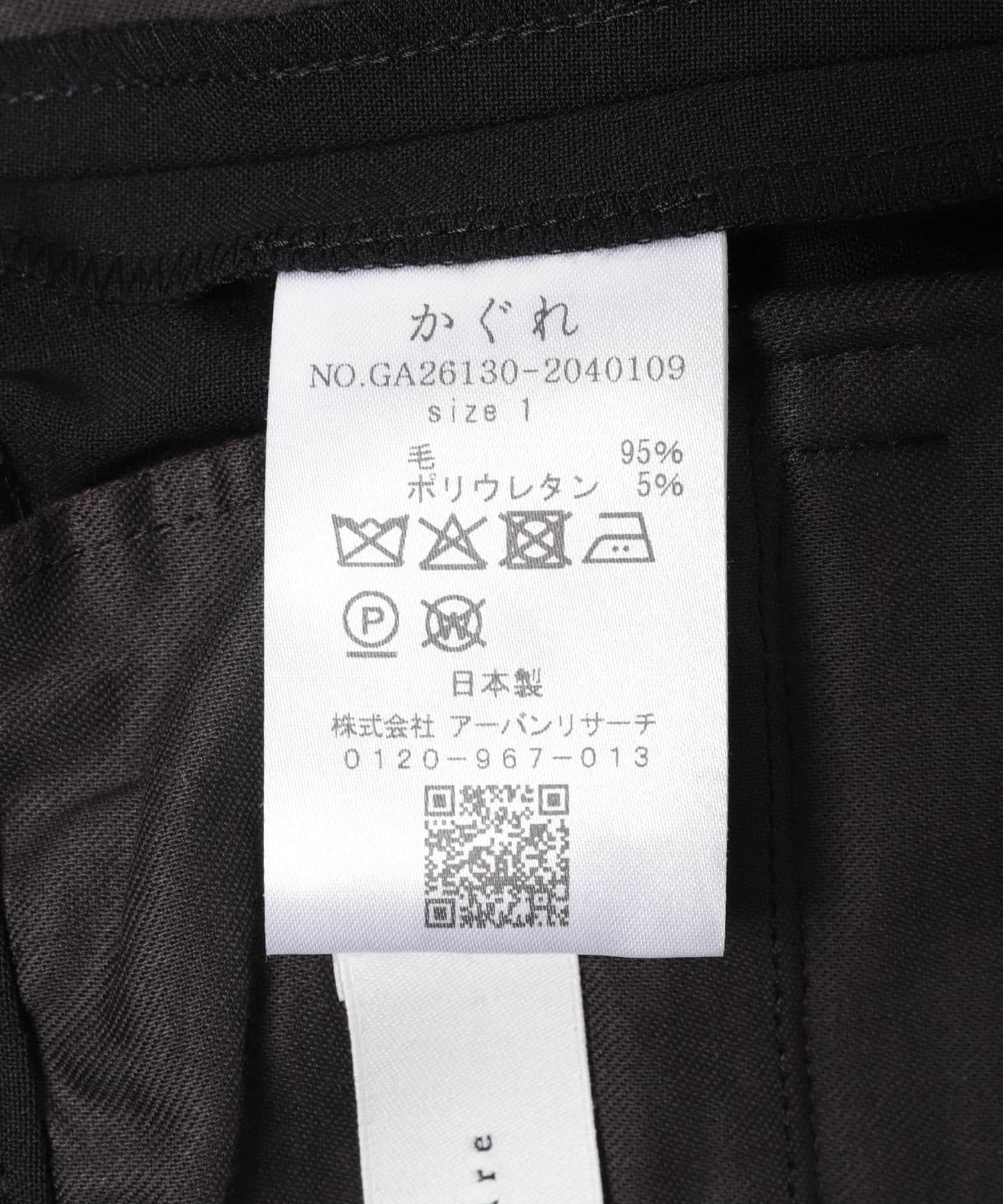168923714