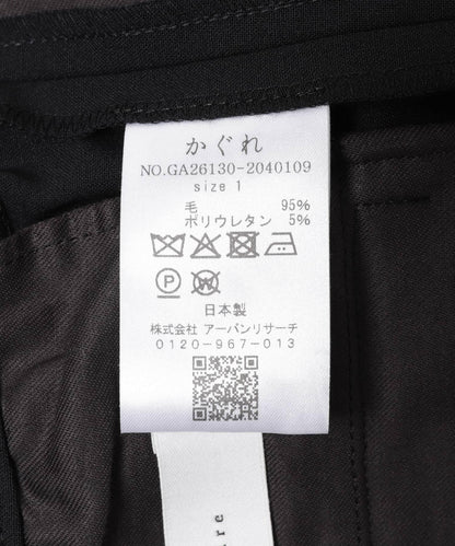 168923714