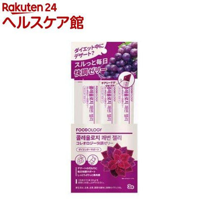 172407324