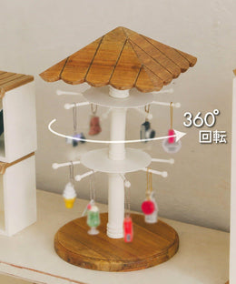 Household Goods