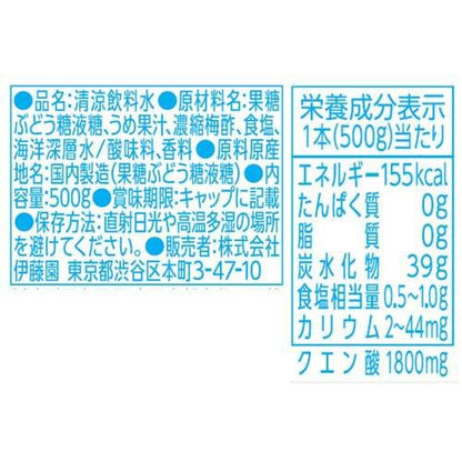 172416736