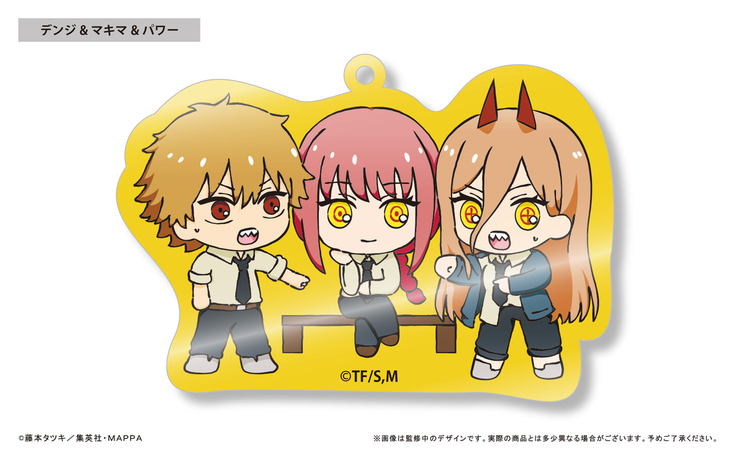 124161493