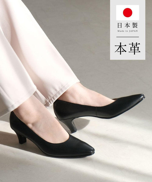 [5cm Heel] High-Quality Genuine Leather Plain Pumps Made in Japan