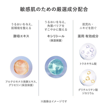 172448201