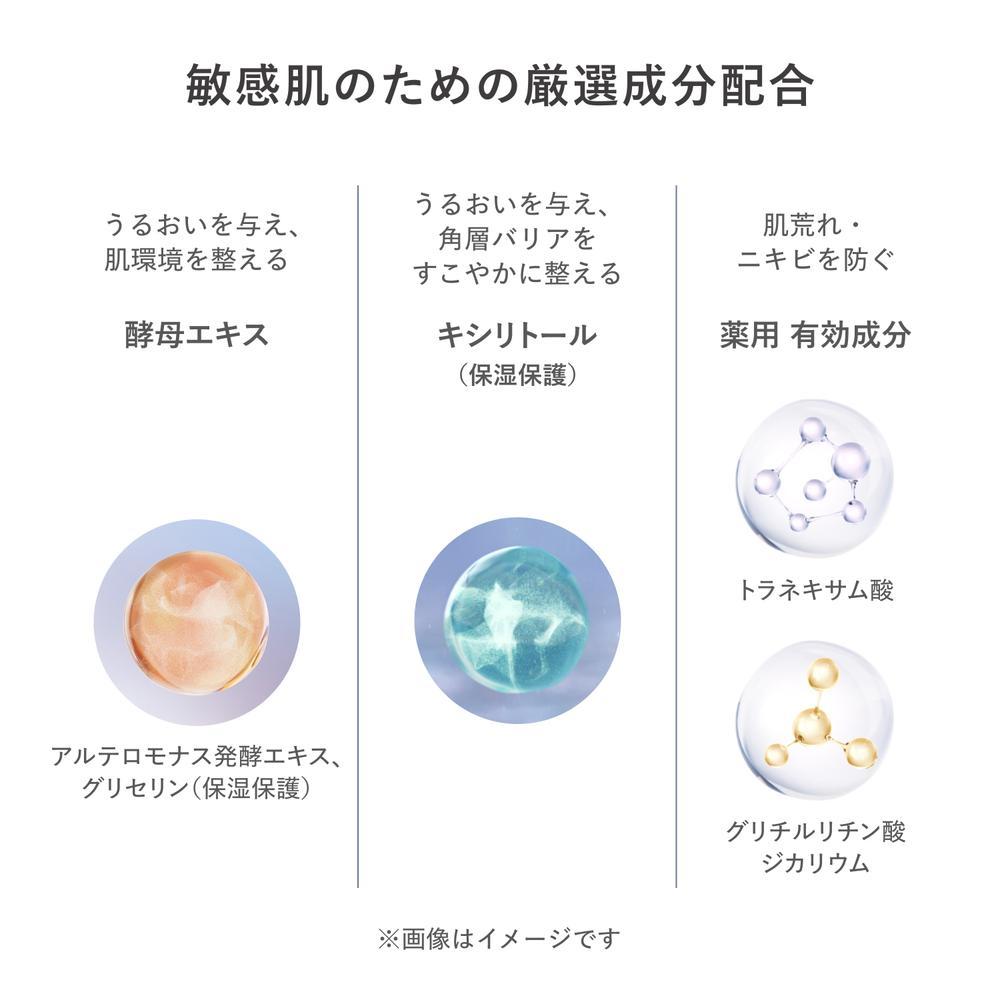172448201