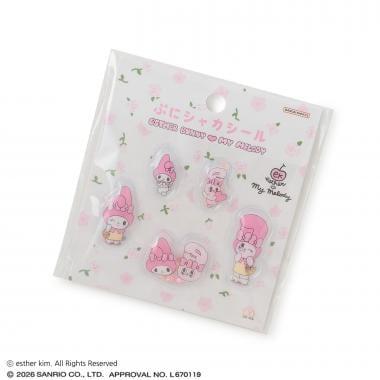 [Esther Bunny x My Melody] Puni Shaka Seal