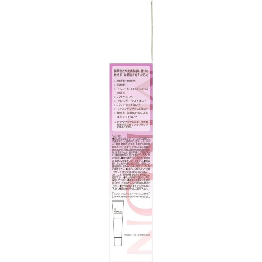 172502086