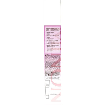 172502086