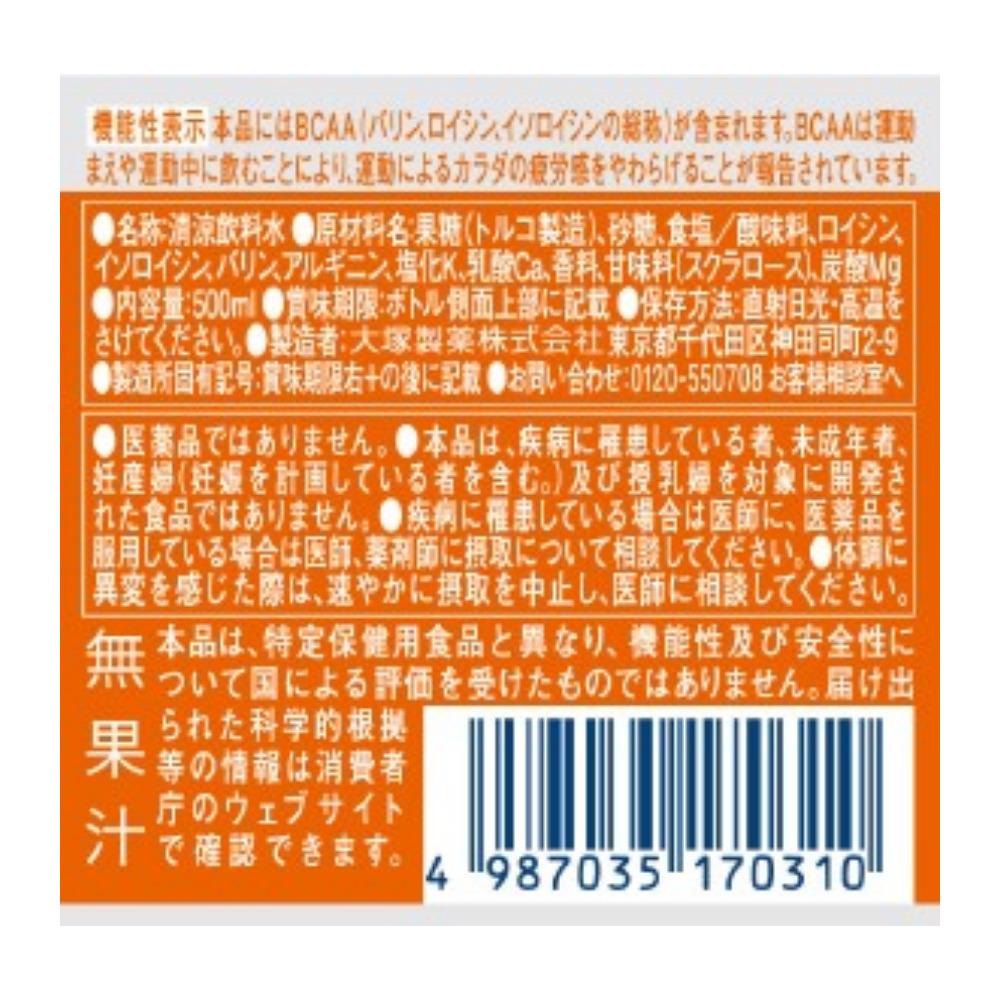 172562596