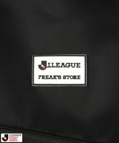 170869545
