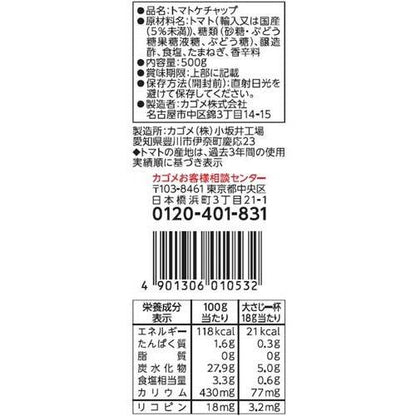 172410054