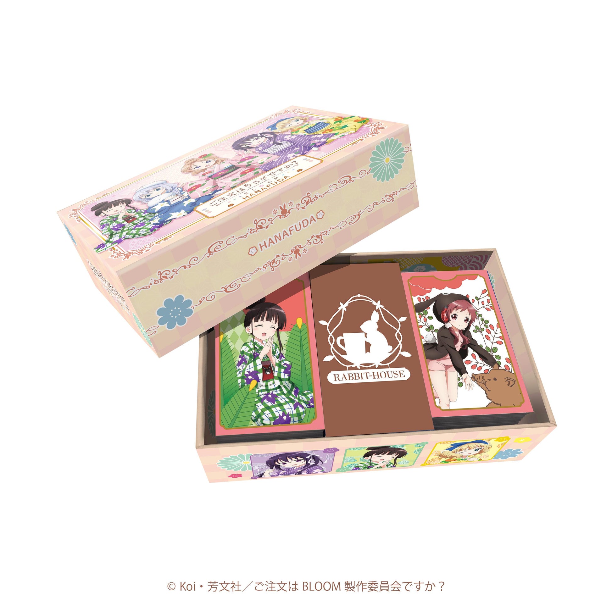 262285899