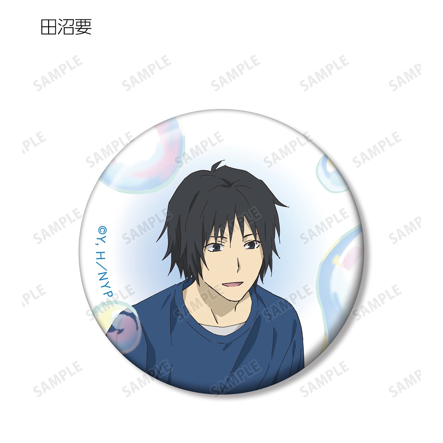 123978154