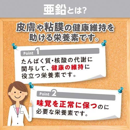 172406947