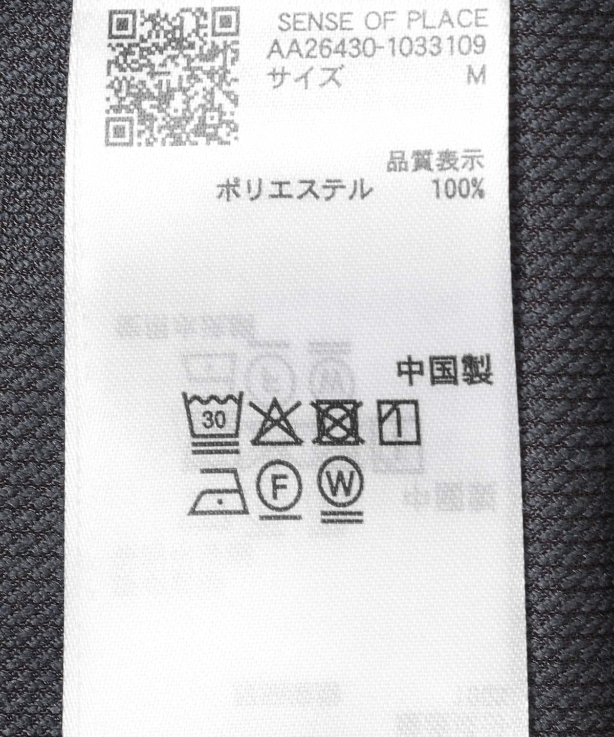 174132969