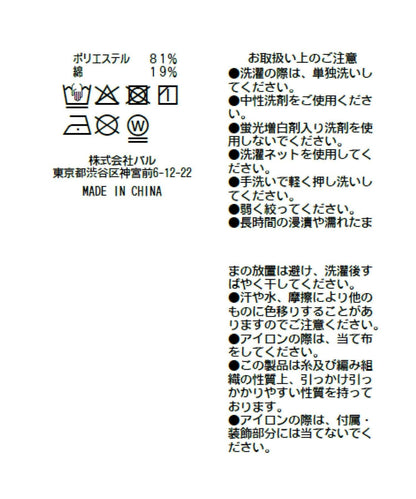 170182216