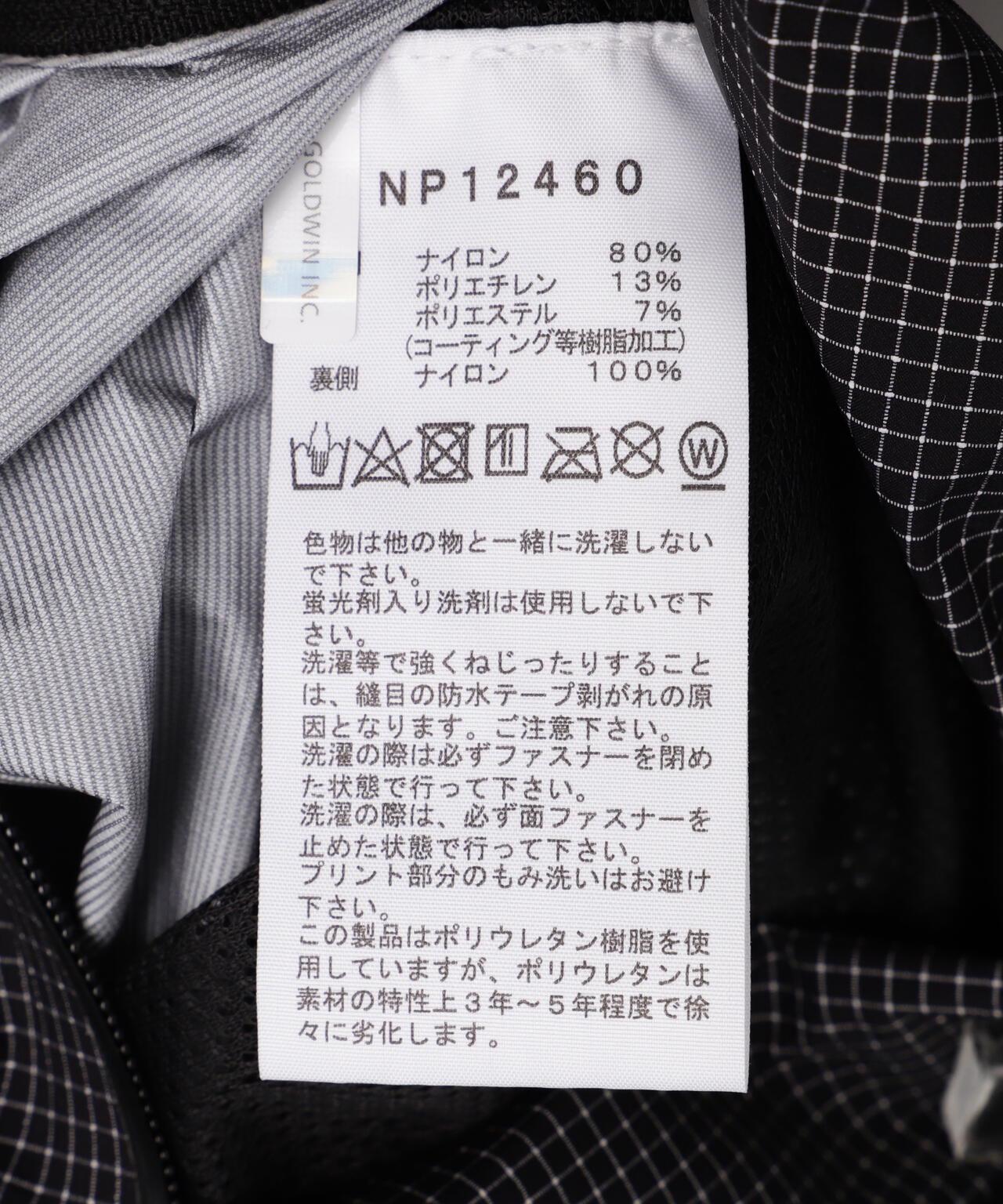 153993079